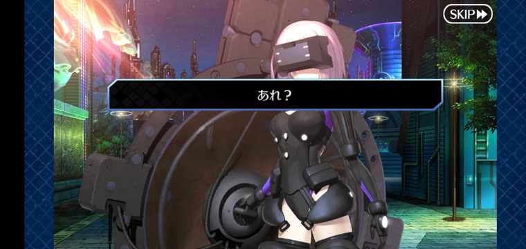 f:id:must-ard:20200417233444j:plain