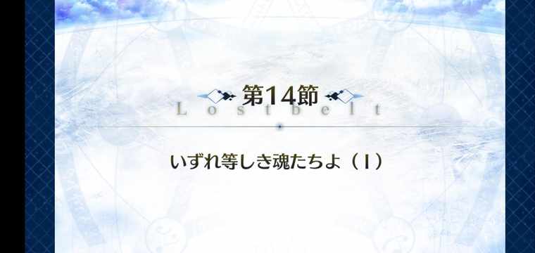 f:id:must-ard:20200418000557j:plain f:id:must-ard:20200418000557j:plain