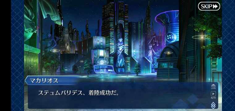 f:id:must-ard:20200418000606j:plain f:id:must-ard:20200418000606j:plain