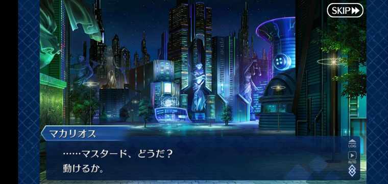 f:id:must-ard:20200418000610j:plain f:id:must-ard:20200418000610j:plain