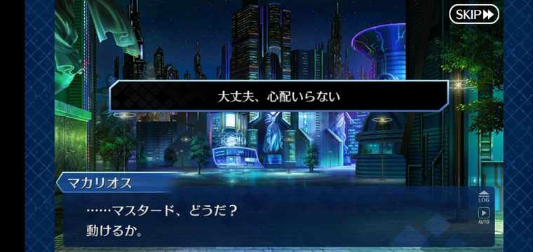 f:id:must-ard:20200418000613j:plain f:id:must-ard:20200418000613j:plain