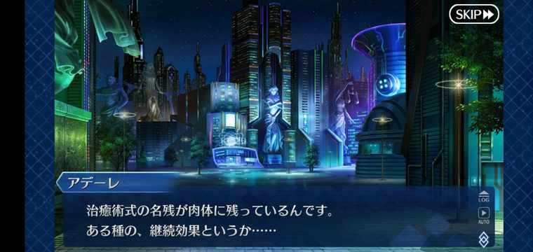 f:id:must-ard:20200418000620j:plain f:id:must-ard:20200418000620j:plain