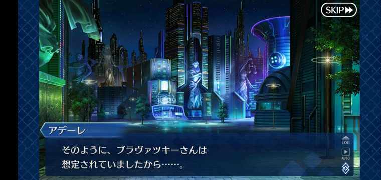 f:id:must-ard:20200418000626j:plain f:id:must-ard:20200418000626j:plain
