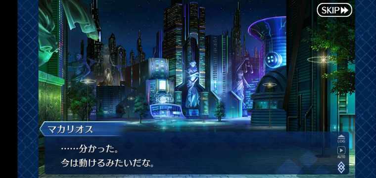 f:id:must-ard:20200418000638j:plain f:id:must-ard:20200418000638j:plain
