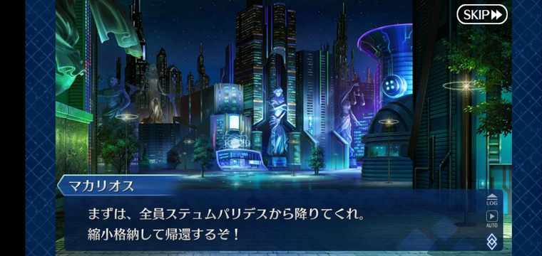 f:id:must-ard:20200418000642j:plain f:id:must-ard:20200418000642j:plain