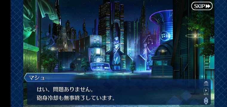 f:id:must-ard:20200418000653j:plain f:id:must-ard:20200418000653j:plain