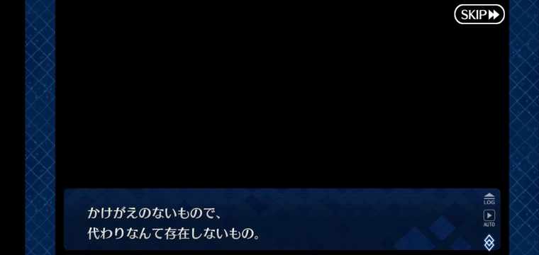f:id:must-ard:20200418001127j:plain f:id:must-ard:20200418001127j:plain