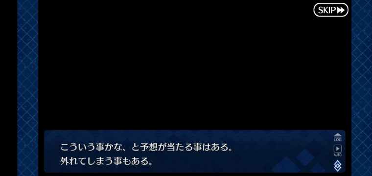 f:id:must-ard:20200418001143j:plain f:id:must-ard:20200418001143j:plain
