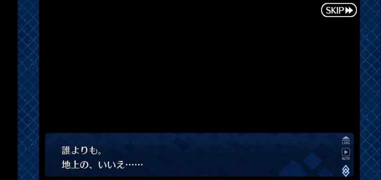 f:id:must-ard:20200418001154j:plain f:id:must-ard:20200418001154j:plain