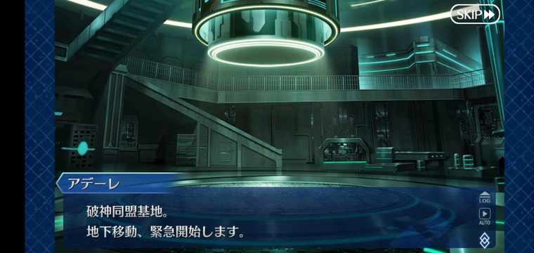 f:id:must-ard:20200418001352j:plain f:id:must-ard:20200418001352j:plain