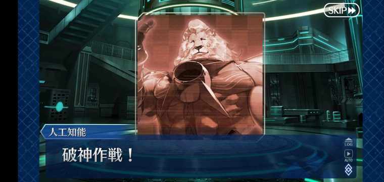f:id:must-ard:20200418001606j:plain f:id:must-ard:20200418001606j:plain