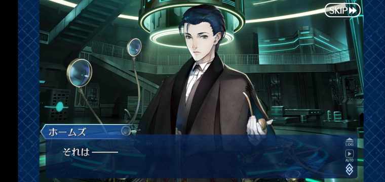 f:id:must-ard:20200418001724j:plain f:id:must-ard:20200418001724j:plain