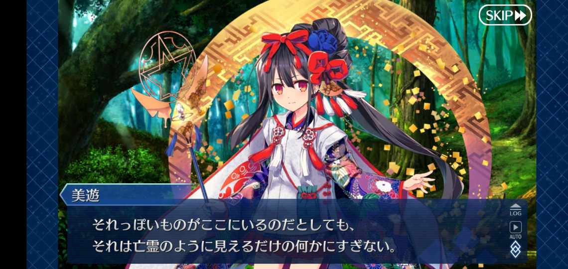 すぎみゆ様 オーダー yuuu様 専用 yuuu様 専用ページ Yuu様 オーダー