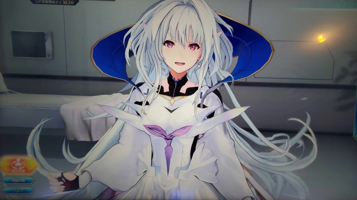 PSA10 マーリン (プロトタイプ) 最終再臨 フェイタル FGOアーケード