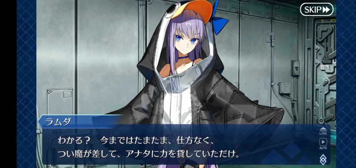 Fgo 第三章 極静域の鯨波 3 6 虚数大海戦イマジナリ スクランブル ノーチラス浮上せよ 毎日更新 Line Walker ゲームプレイ日記