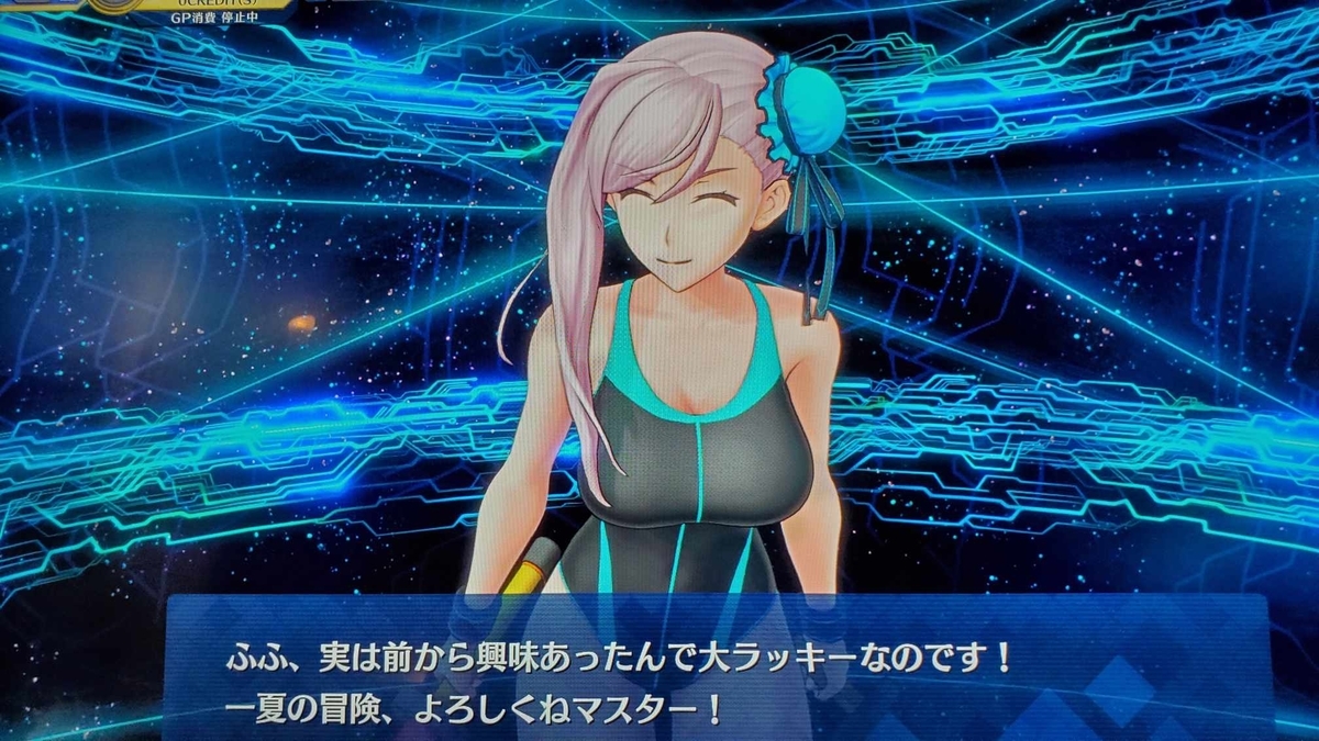 FGOアーケード 武蔵 初期フェイタル FGOAC 武蔵 初期フェイタル1 最終