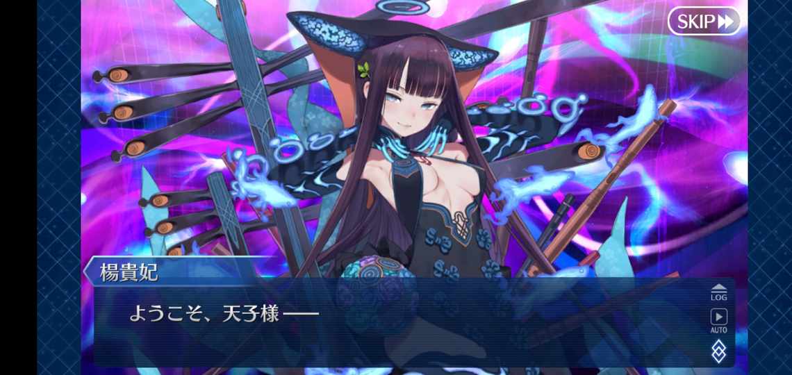 Fgo 異神どもの海 4 5 虚数大海戦イマジナリ スクランブル ノーチラス浮上せよ 毎日更新 Line Walker ゲームプレイ日記