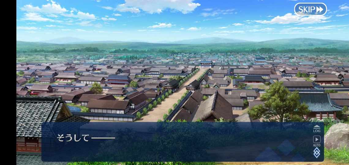 Fgo 轟雷一閃 感想 終幕 つわものどもが 夢の跡 地獄界曼荼羅 平安京 毎日更新 Line Walker ゲームプレイ日記