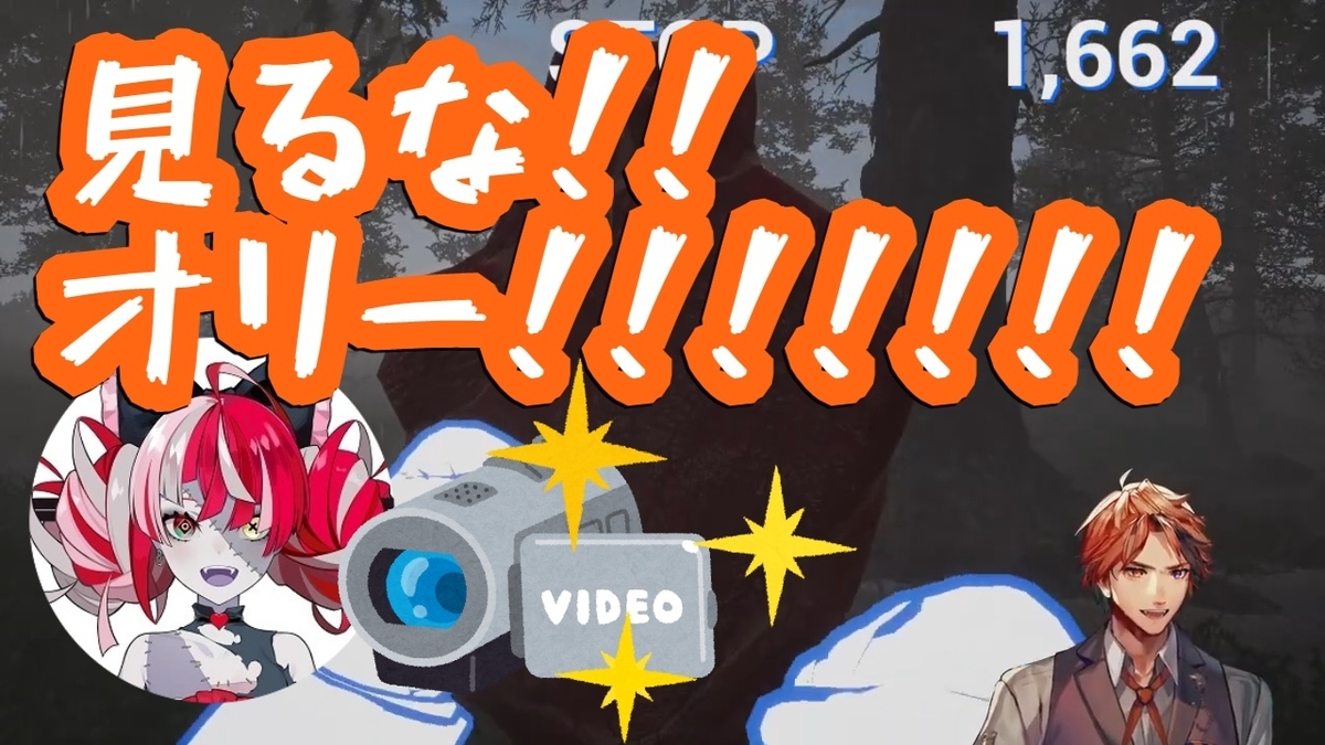 f:id:must-ard:20210424160254j:plain