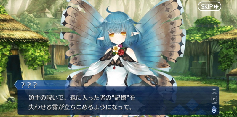 Fate/Grand Order 妖精円卓領域 アヴァロン・ル・フェ　まとめ売り Amazon.co.jp: ビルディバイド -ブライト- ブースターパック
