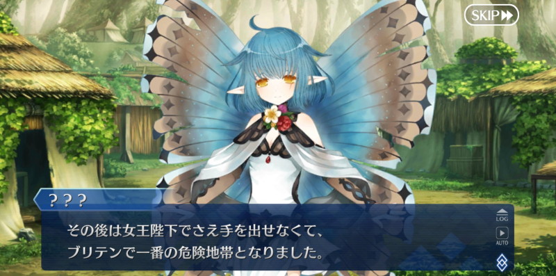 Fate/Grand Order 妖精円卓領域 アヴァロン・ル・フェ　まとめ売り fgo 妖精円卓領域アヴァロン・ル・フェ ブースターパック纏め