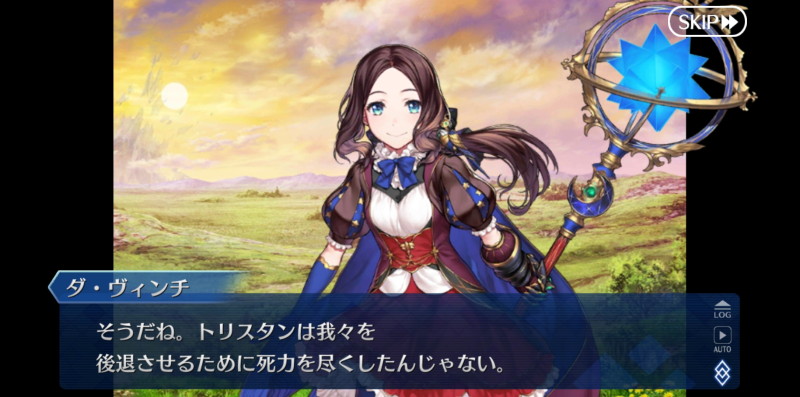 f:id:must-ard:20210808095015j:plain