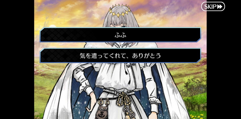 f:id:must-ard:20210808095059j:plain