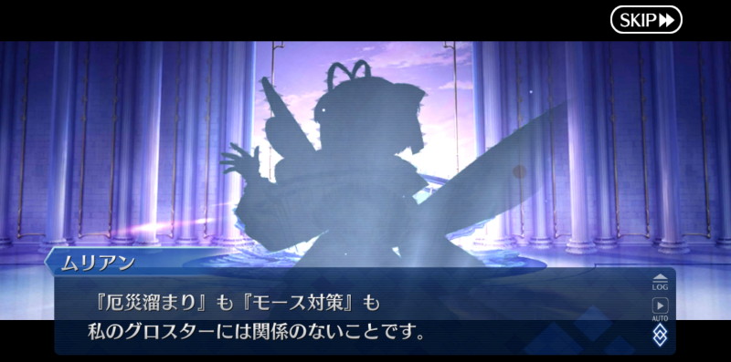 f:id:must-ard:20210808100254j:plain