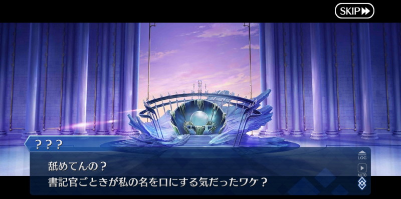 f:id:must-ard:20210808100337j:plain