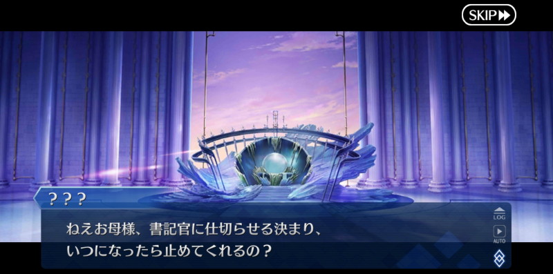 f:id:must-ard:20210808100341j:plain