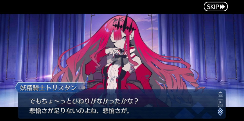 f:id:must-ard:20210808100420j:plain