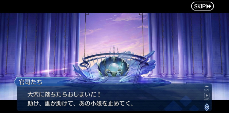 f:id:must-ard:20210808100453j:plain