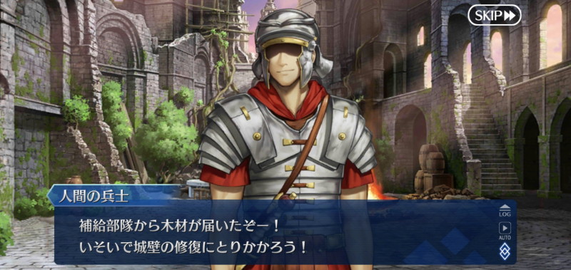 FGO】ロンディニウム 11-4【妖精円卓領域 アヴァロン・ル・フェ