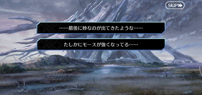 f:id:must-ard:20211003105635j:plain