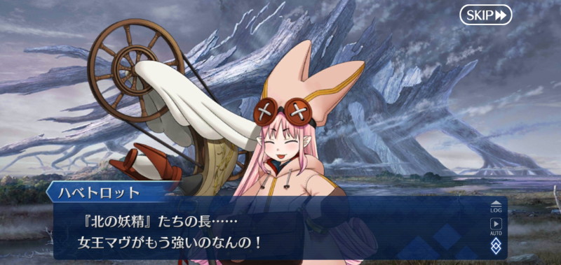 f:id:must-ard:20211003105905j:plain