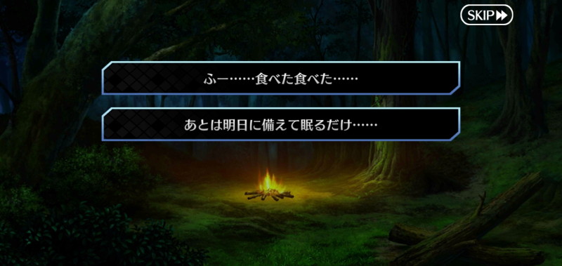 f:id:must-ard:20211003110027j:plain