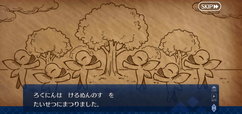 f:id:must-ard:20211003110152j:plain