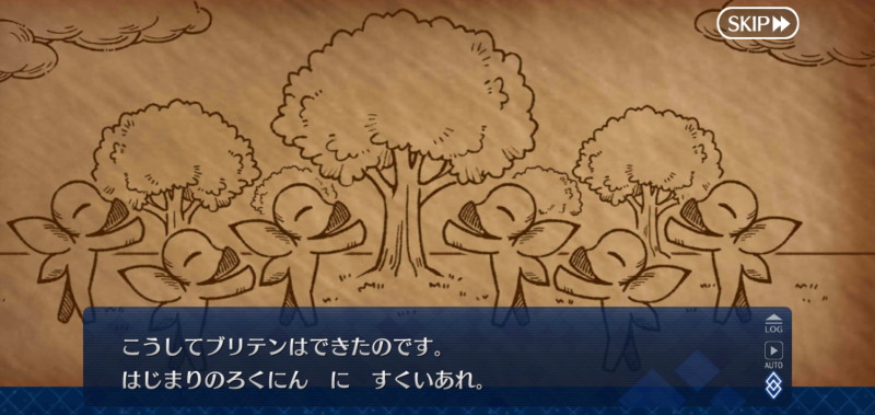 f:id:must-ard:20211003110157j:plain