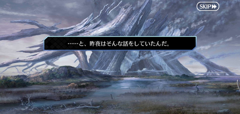 f:id:must-ard:20211003110322j:plain