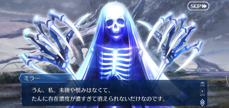 f:id:must-ard:20211003110504j:plain