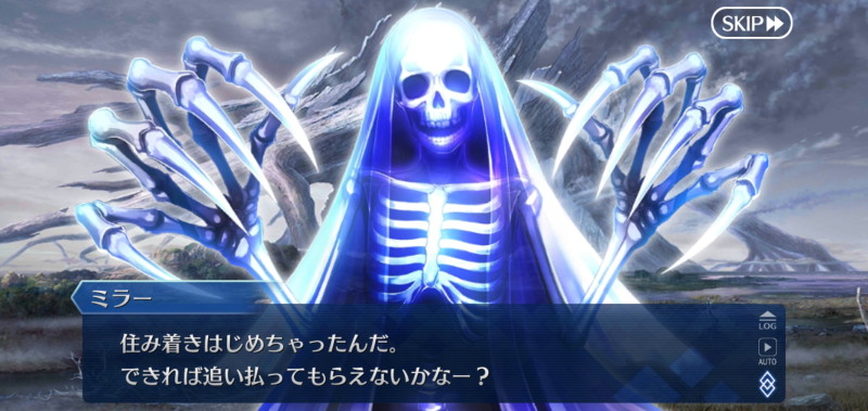 f:id:must-ard:20211003110548j:plain