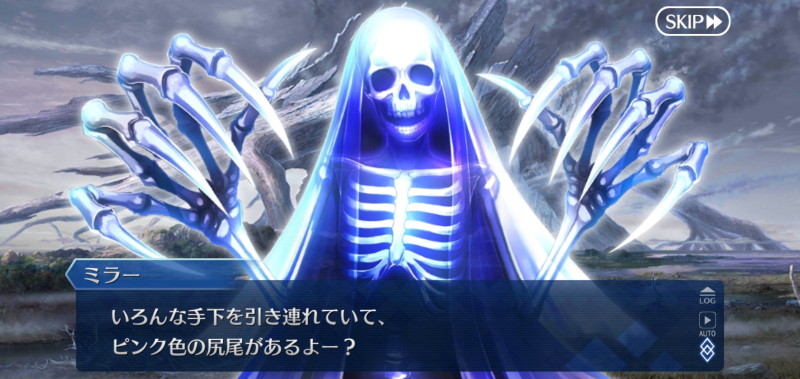 f:id:must-ard:20211003110601j:plain