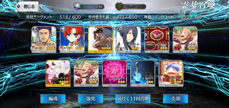 f:id:must-ard:20211023175947j:plain