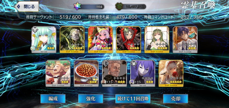 f:id:must-ard:20211023175950j:plain