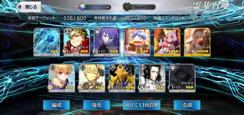 f:id:must-ard:20211023175953j:plain