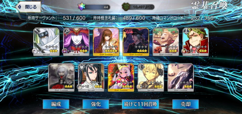 f:id:must-ard:20211023175956j:plain