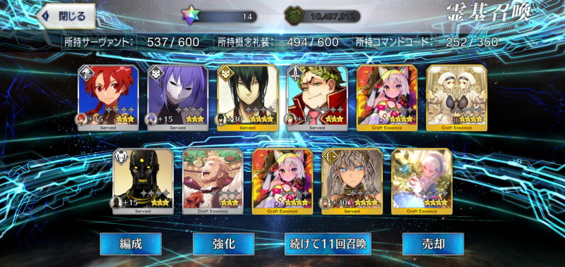 f:id:must-ard:20211023180008j:plain