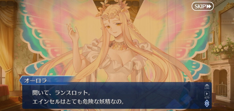 Fate/Grand Order 妖精円卓領域 アヴァロン・ル・フェ　まとめ売り Amazon.co.jp: ビルディバイド -ブライト- ブースターパック