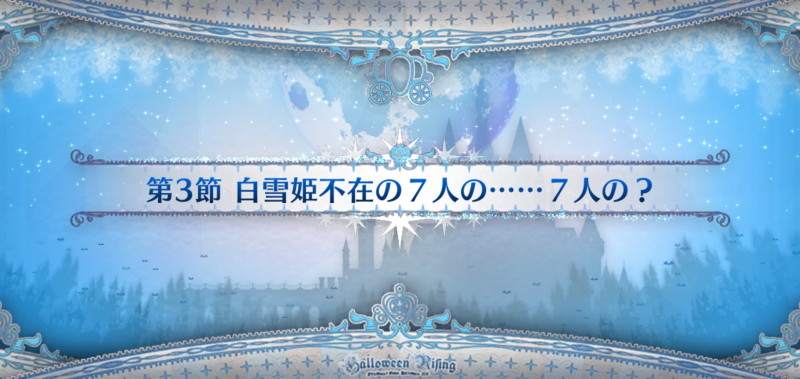 f:id:must-ard:20211128155328j:plain