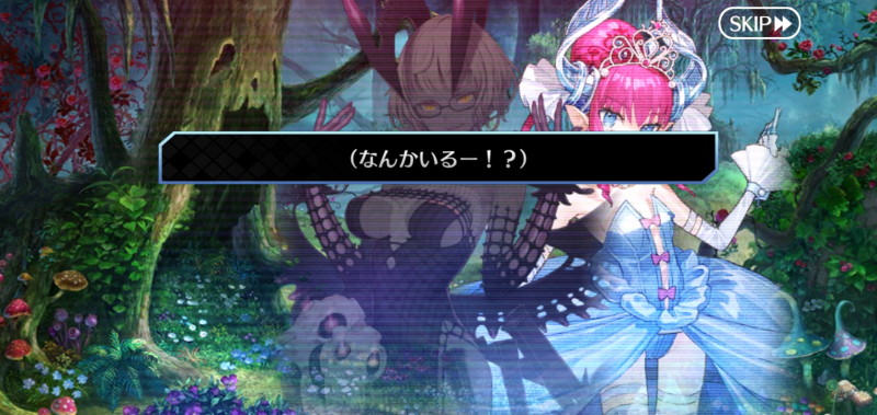 f:id:must-ard:20211128155904j:plain